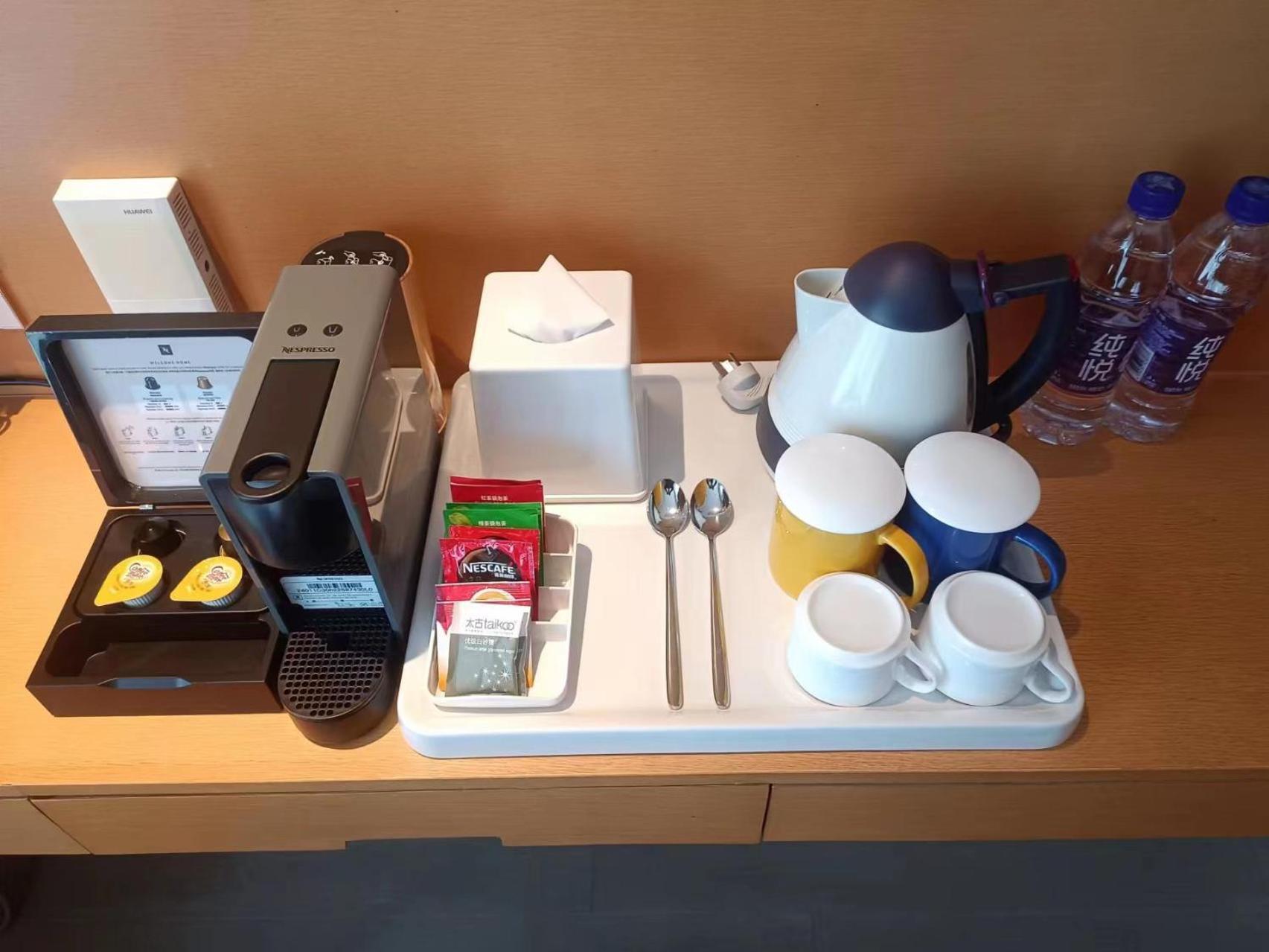 Holiday Inn Express Beijing Shijingshan Parkview By Ihg Buitenkant foto
