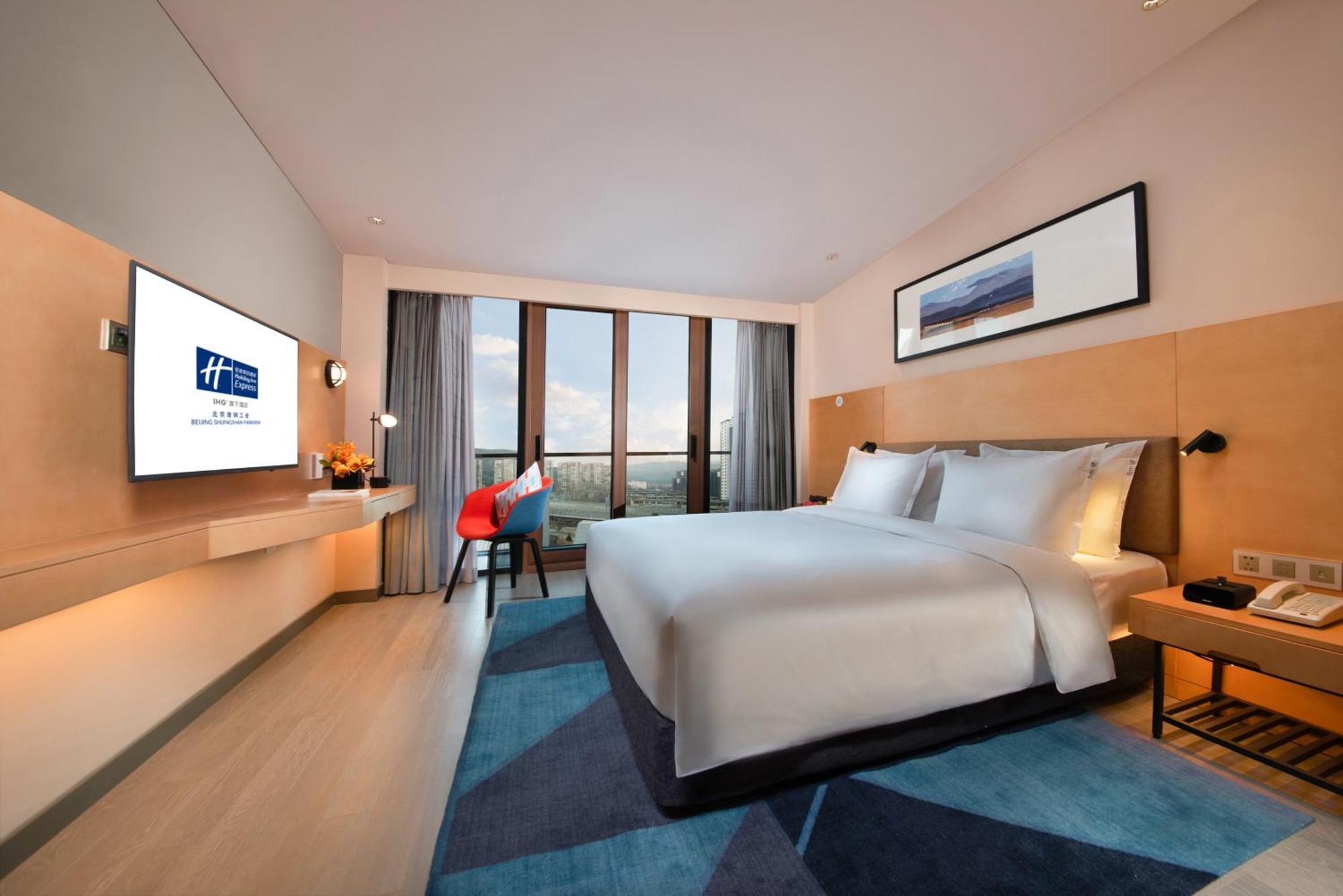 Holiday Inn Express Beijing Shijingshan Parkview By Ihg Buitenkant foto