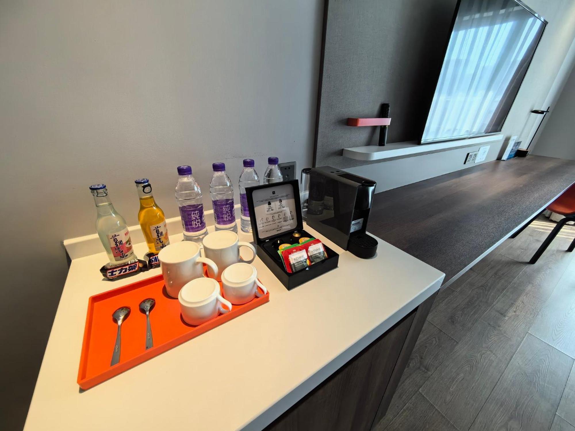 Holiday Inn Express Beijing Shijingshan Parkview By Ihg Buitenkant foto