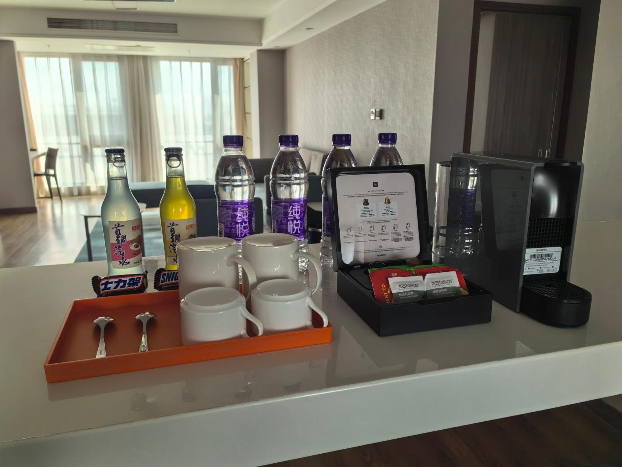 Holiday Inn Express Beijing Shijingshan Parkview By Ihg Buitenkant foto
