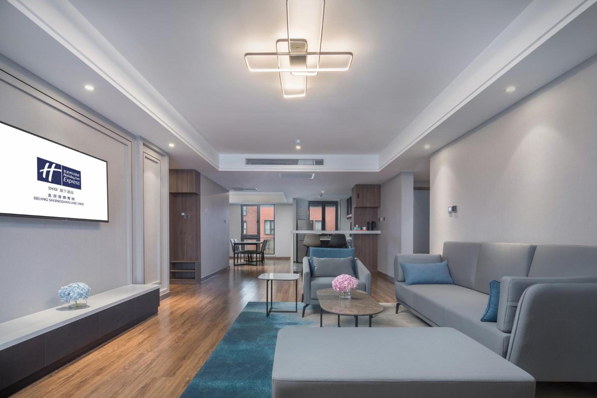 Holiday Inn Express Beijing Shijingshan Parkview By Ihg Buitenkant foto
