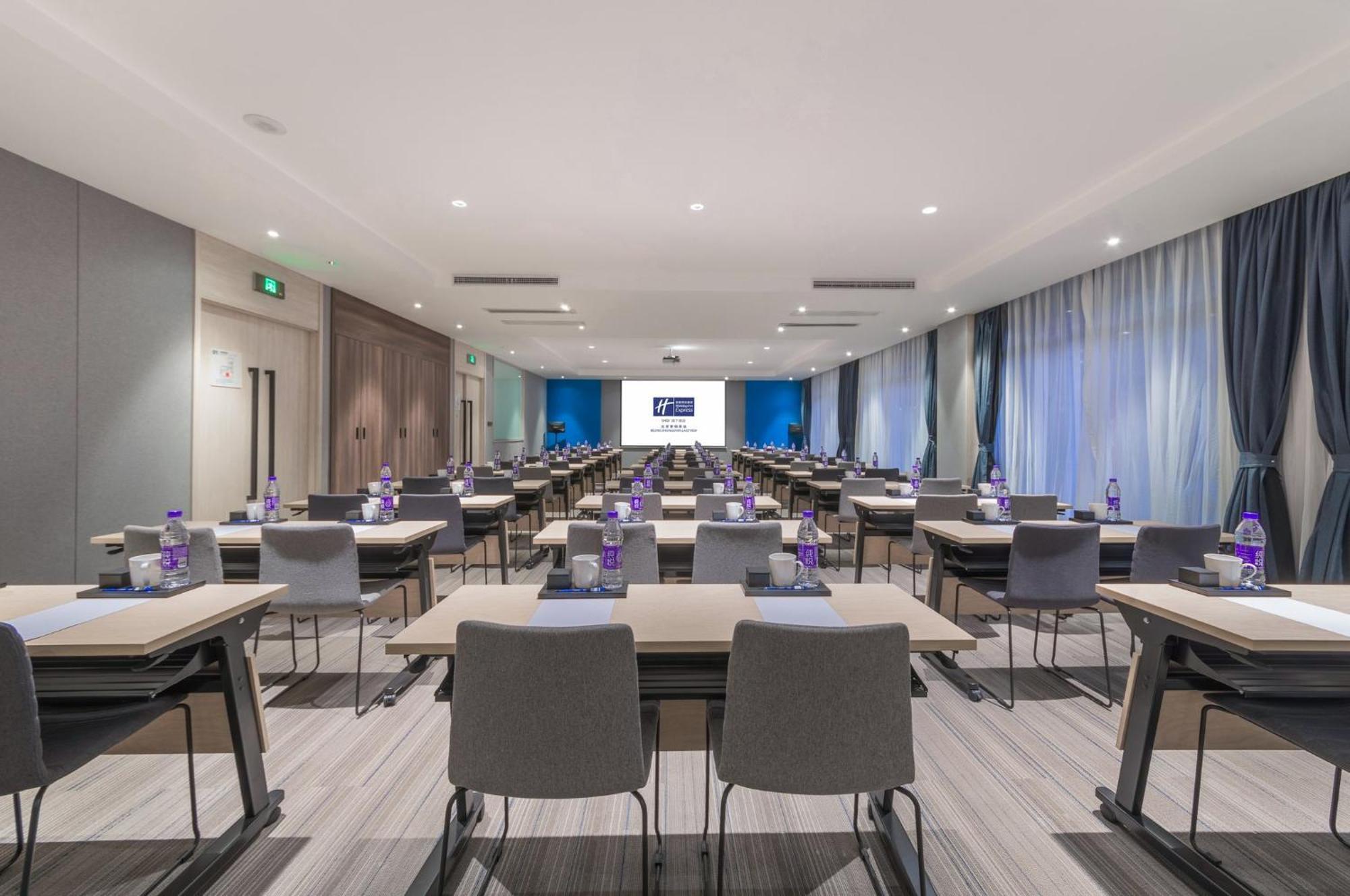 Holiday Inn Express Beijing Shijingshan Parkview By Ihg Buitenkant foto