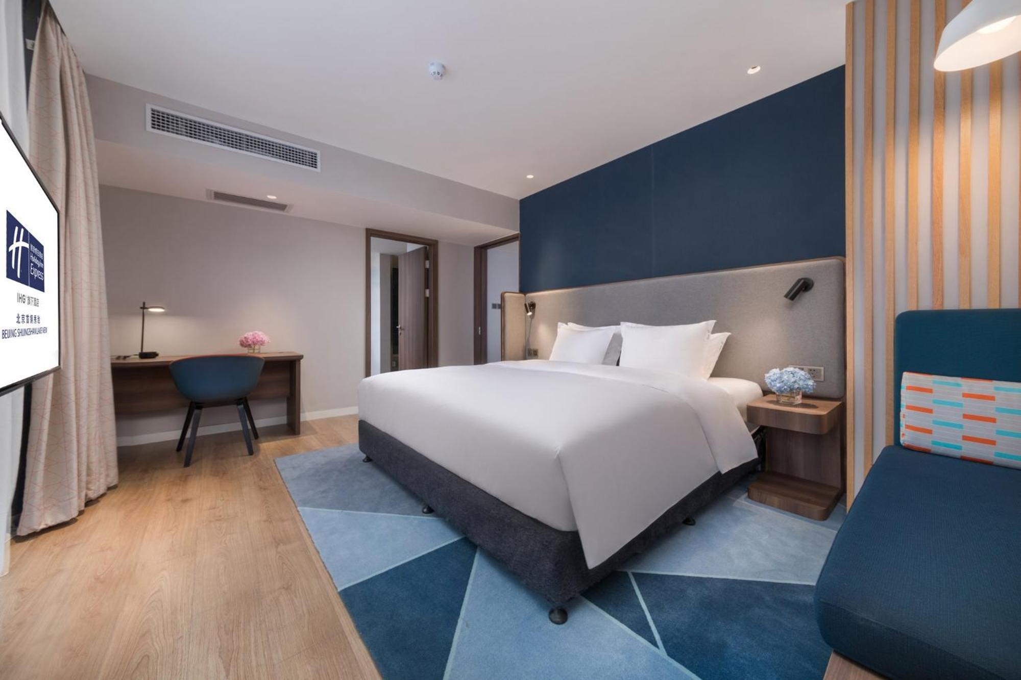Holiday Inn Express Beijing Shijingshan Parkview By Ihg Buitenkant foto