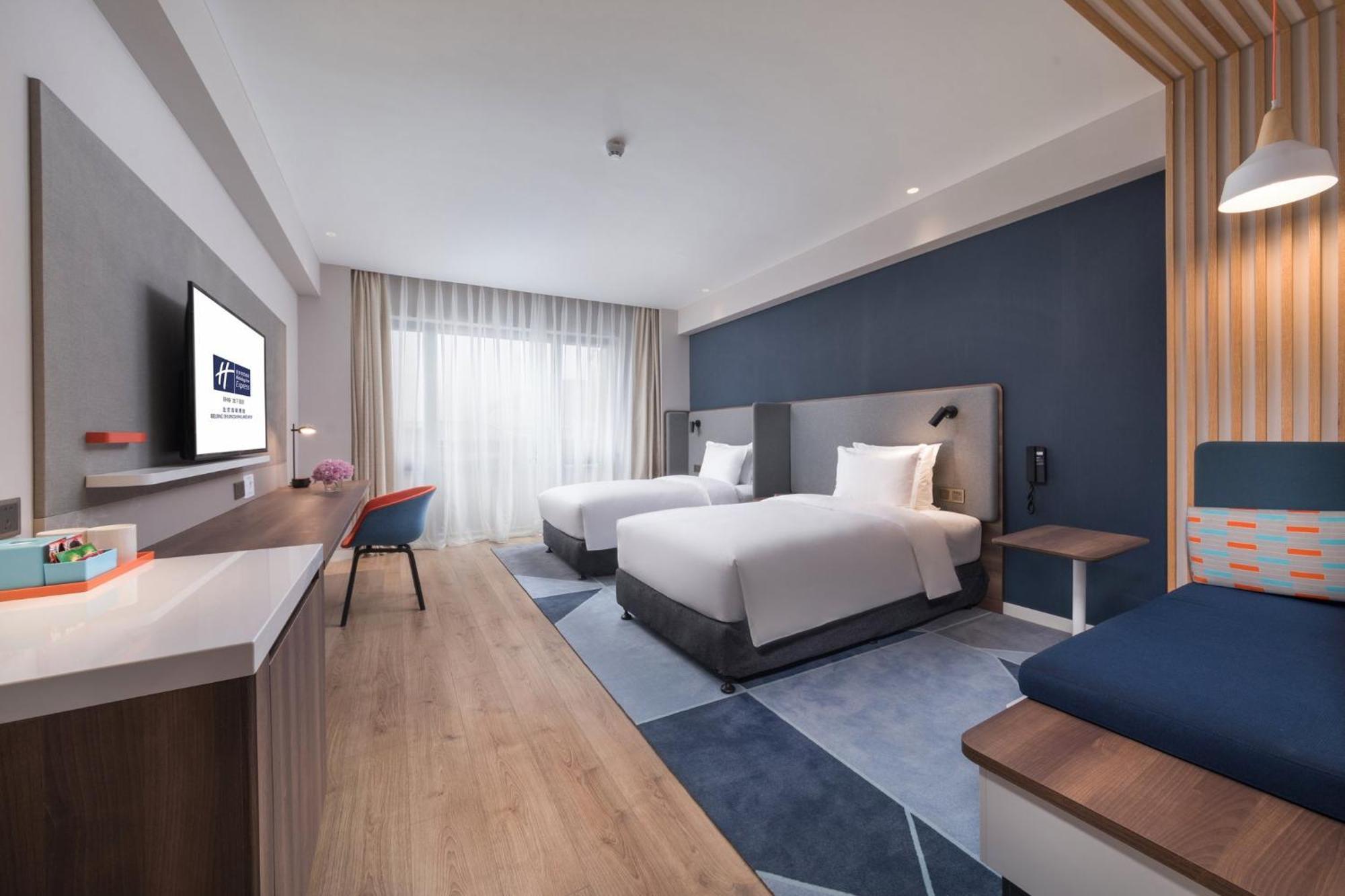 Holiday Inn Express Beijing Shijingshan Parkview By Ihg Buitenkant foto