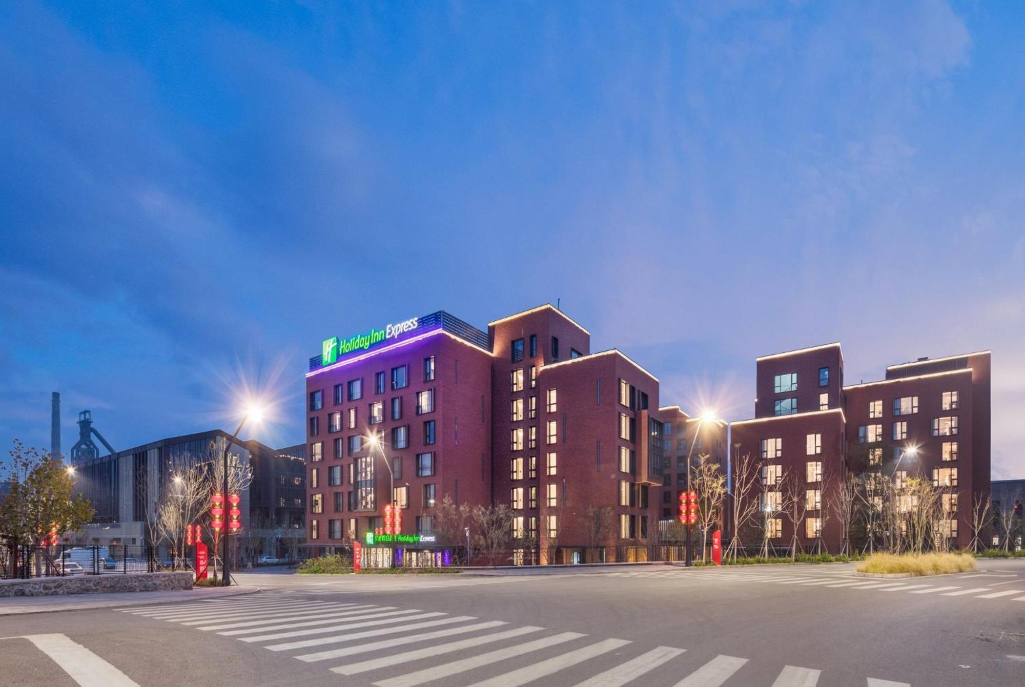 Holiday Inn Express Beijing Shijingshan Parkview By Ihg Buitenkant foto