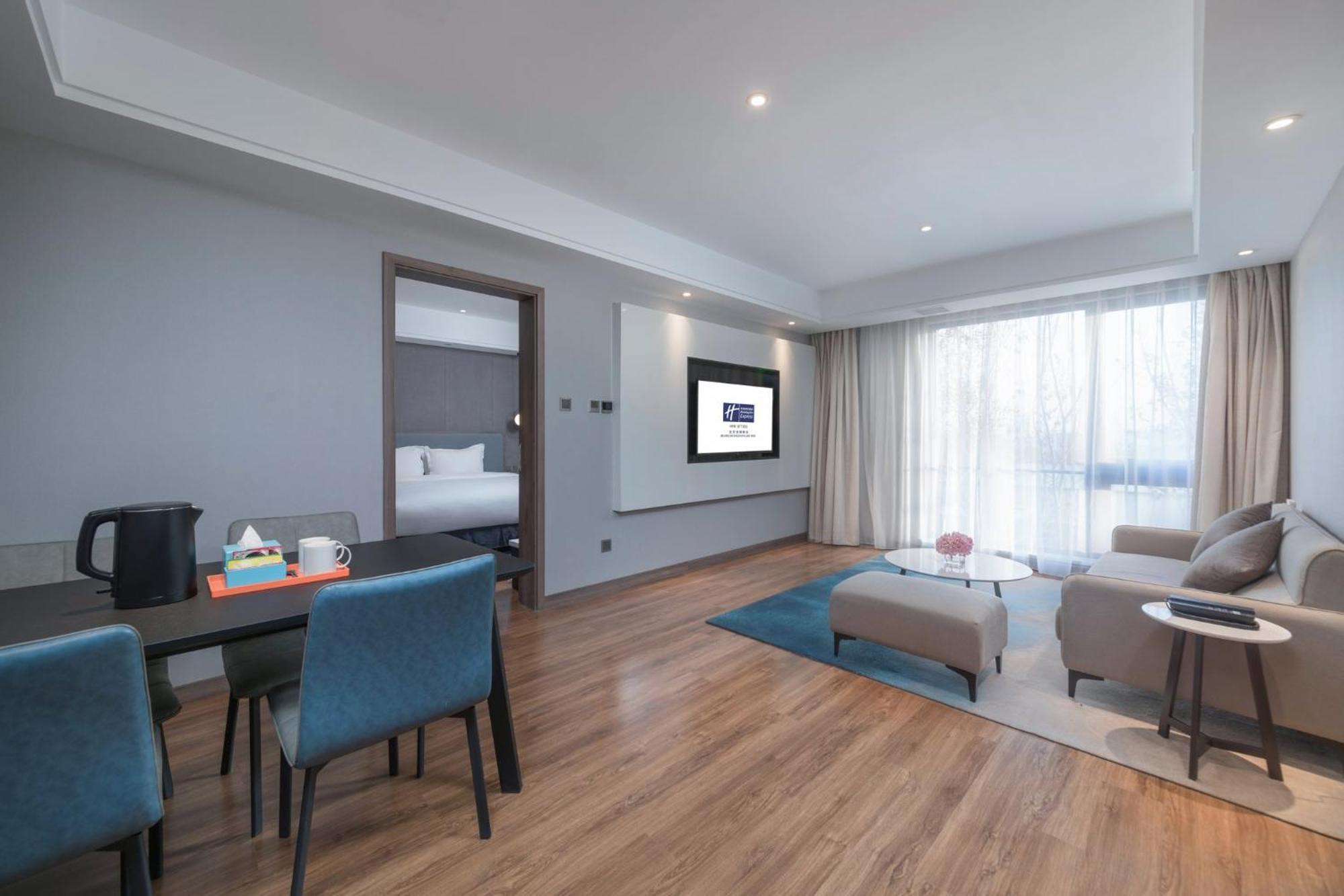 Holiday Inn Express Beijing Shijingshan Parkview By Ihg Buitenkant foto
