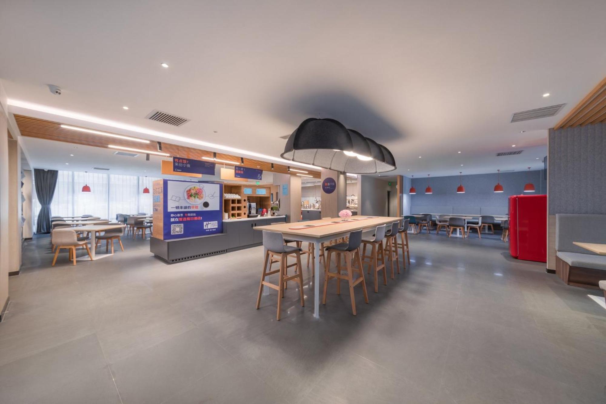 Holiday Inn Express Beijing Shijingshan Parkview By Ihg Buitenkant foto