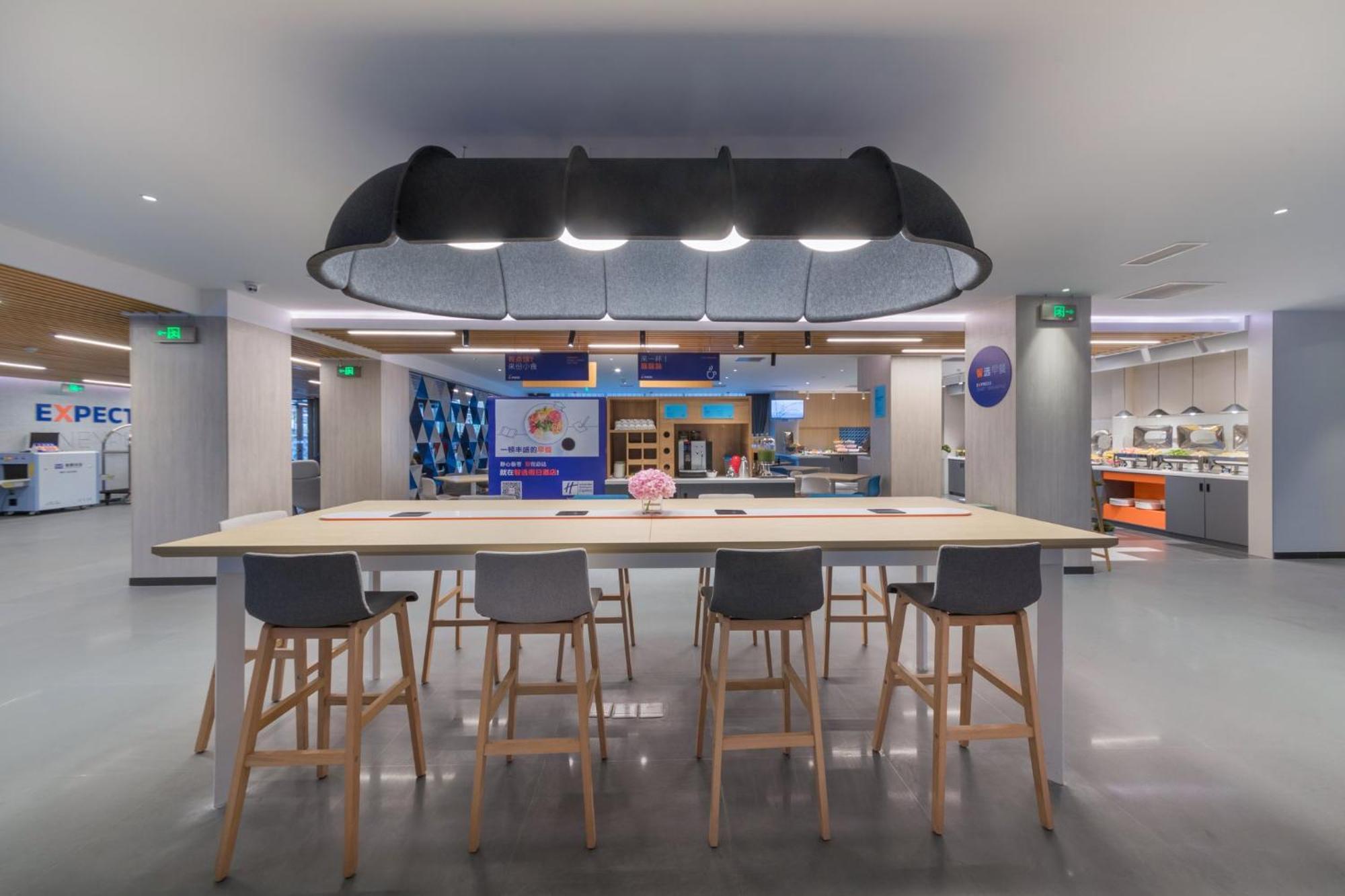 Holiday Inn Express Beijing Shijingshan Parkview By Ihg Buitenkant foto