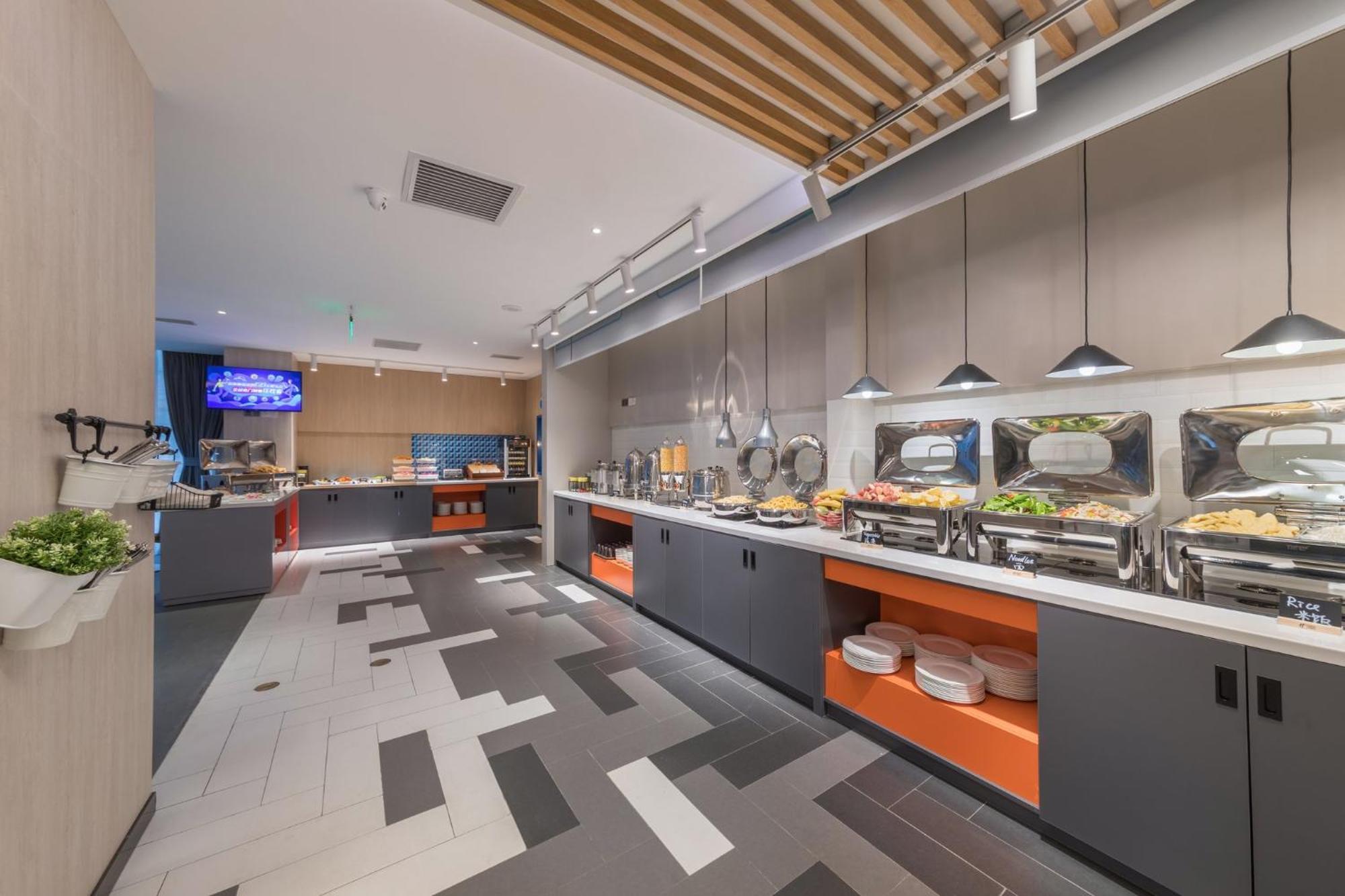 Holiday Inn Express Beijing Shijingshan Parkview By Ihg Buitenkant foto
