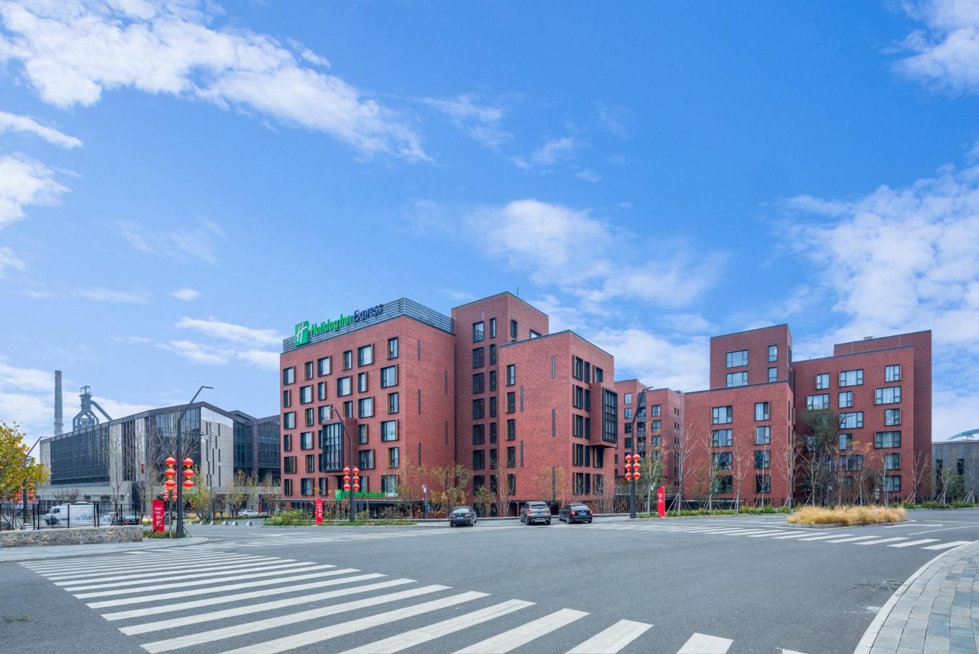 Holiday Inn Express Beijing Shijingshan Parkview By Ihg Buitenkant foto