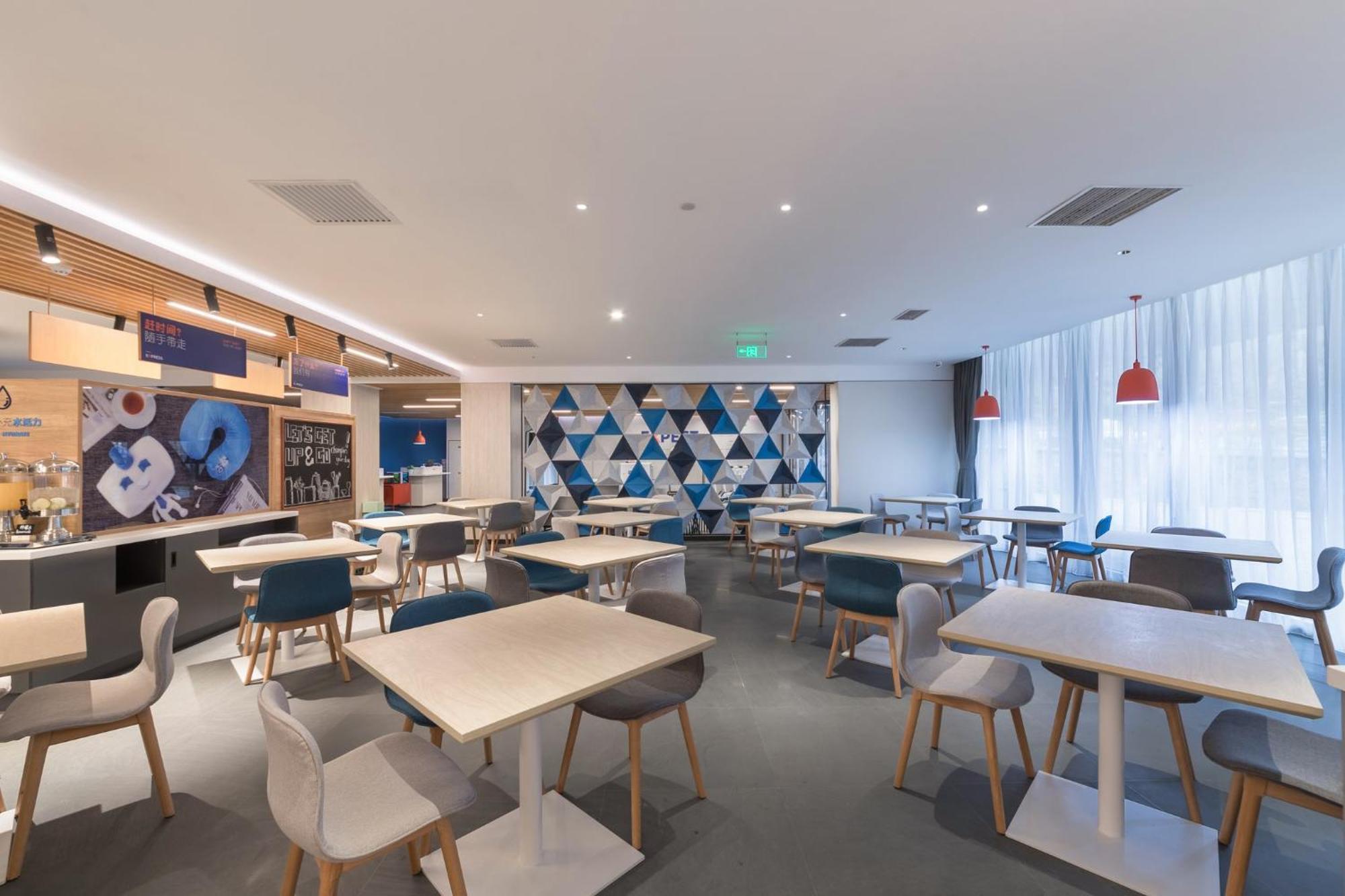 Holiday Inn Express Beijing Shijingshan Parkview By Ihg Buitenkant foto