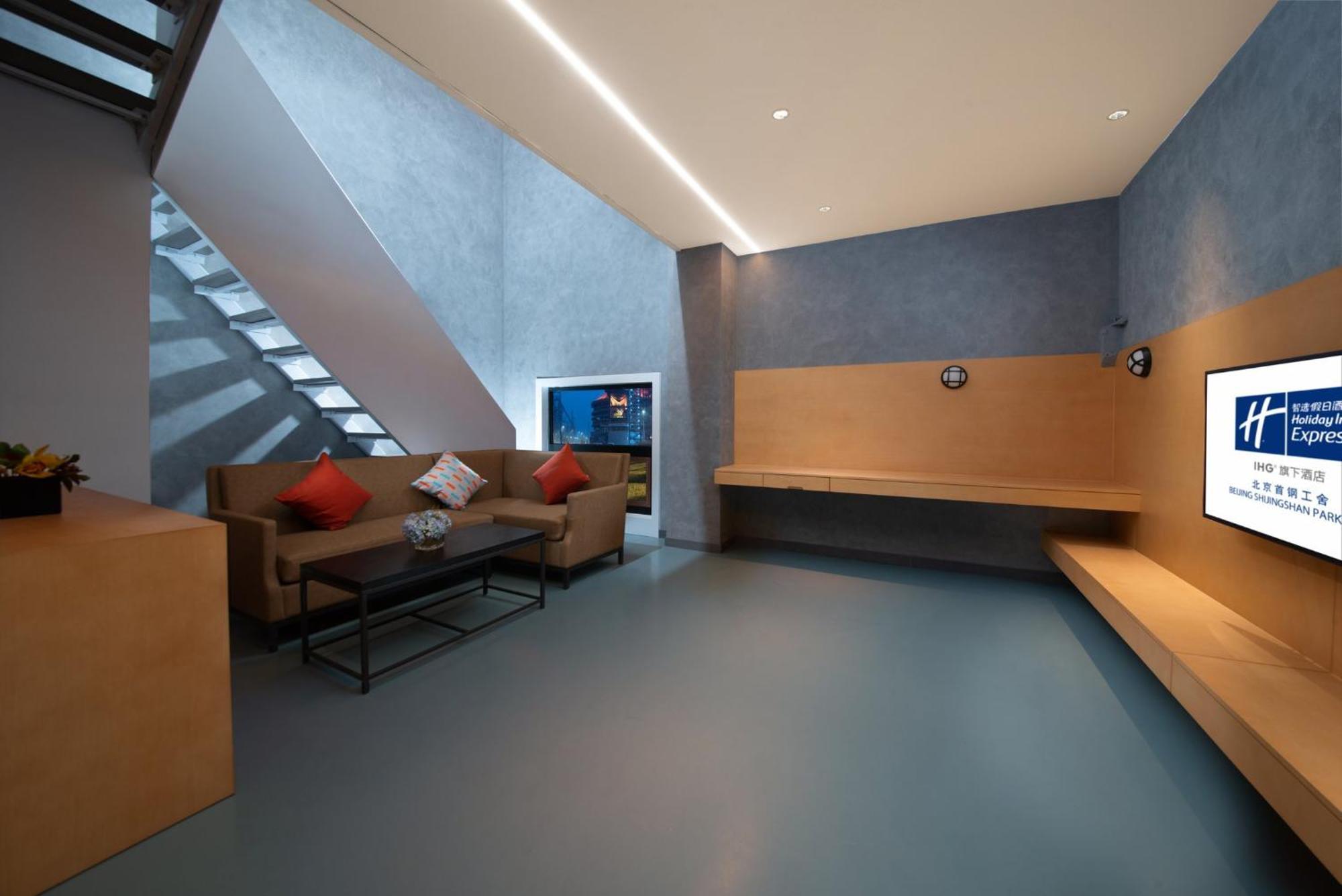 Holiday Inn Express Beijing Shijingshan Parkview By Ihg Buitenkant foto