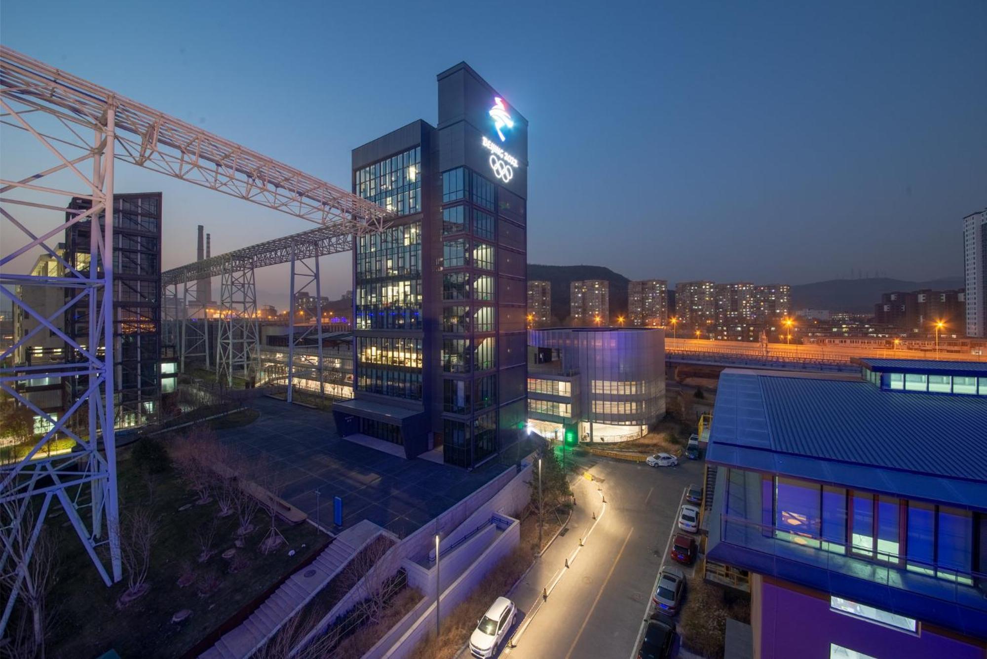 Holiday Inn Express Beijing Shijingshan Parkview By Ihg Buitenkant foto