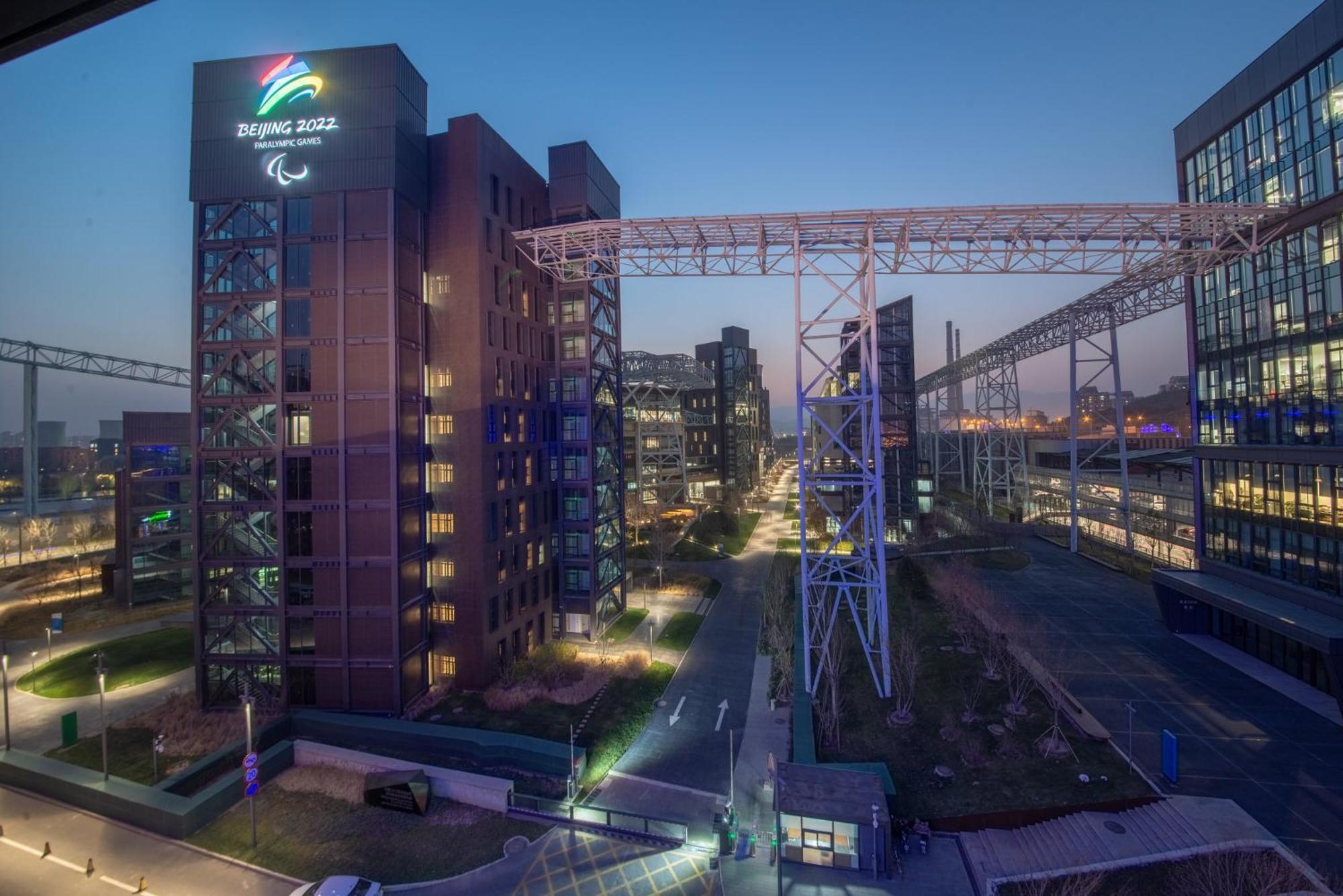 Holiday Inn Express Beijing Shijingshan Parkview By Ihg Buitenkant foto