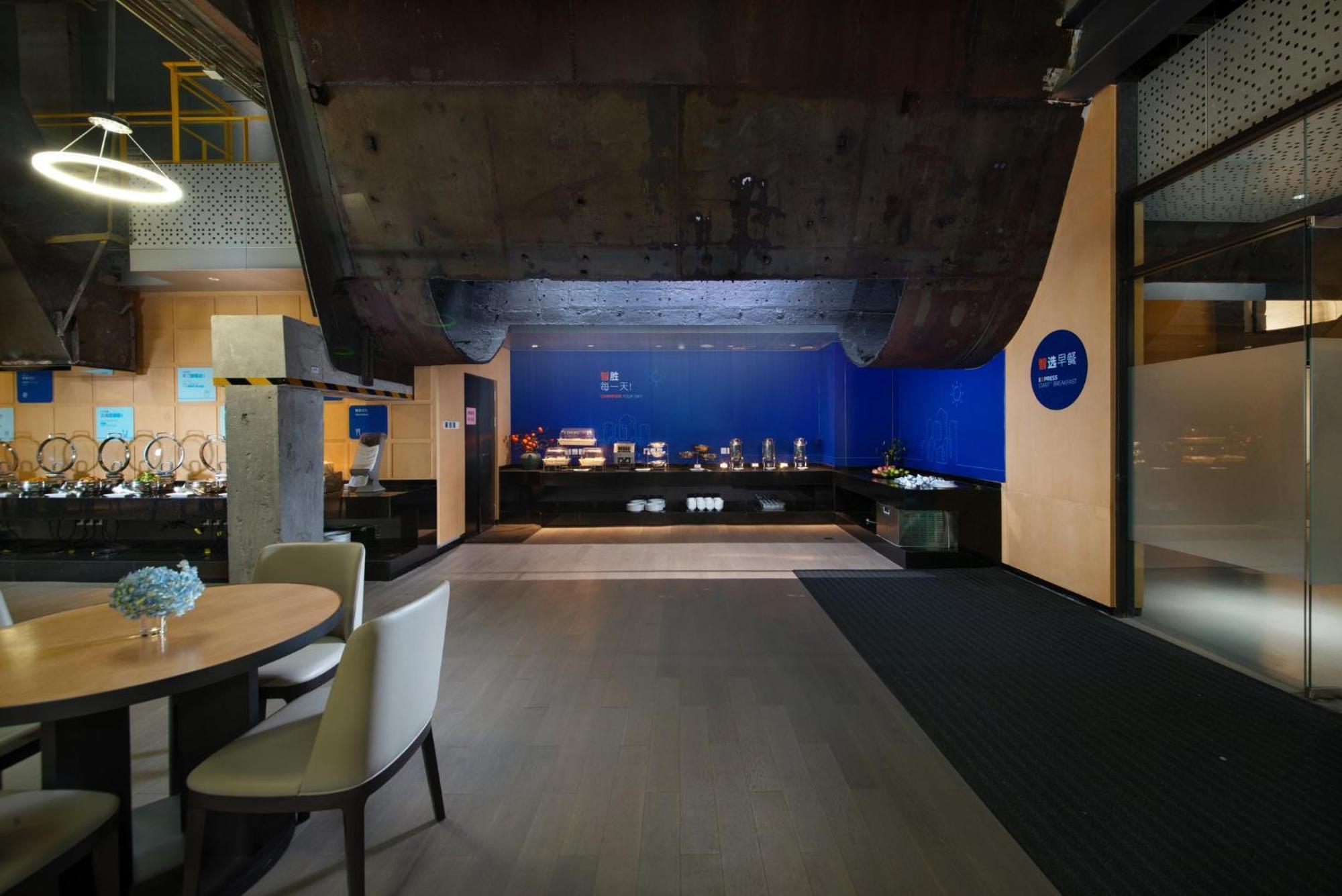 Holiday Inn Express Beijing Shijingshan Parkview By Ihg Buitenkant foto