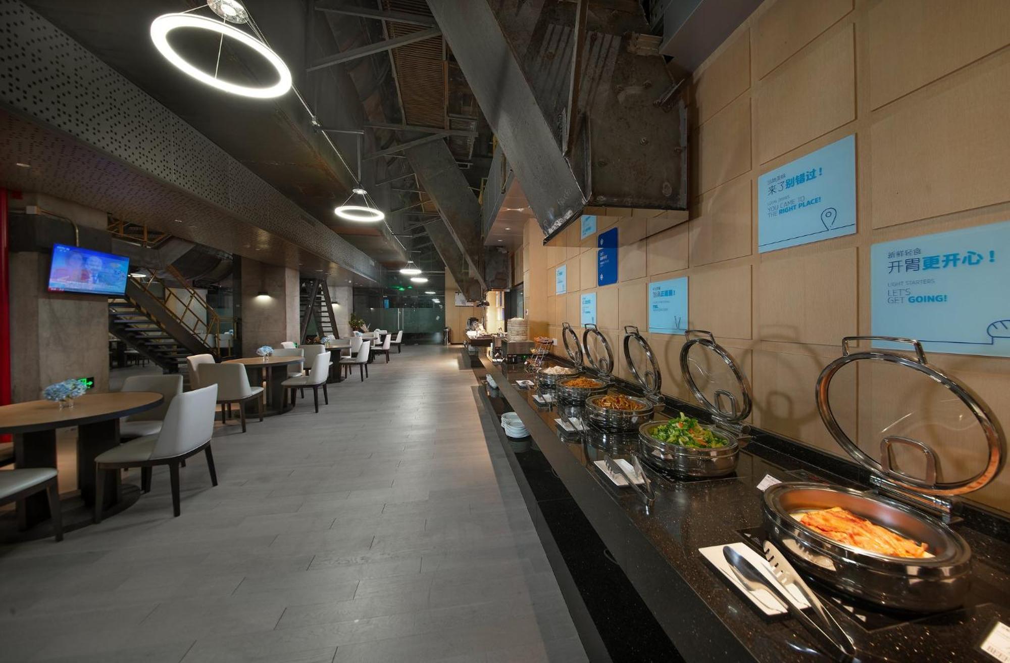 Holiday Inn Express Beijing Shijingshan Parkview By Ihg Buitenkant foto