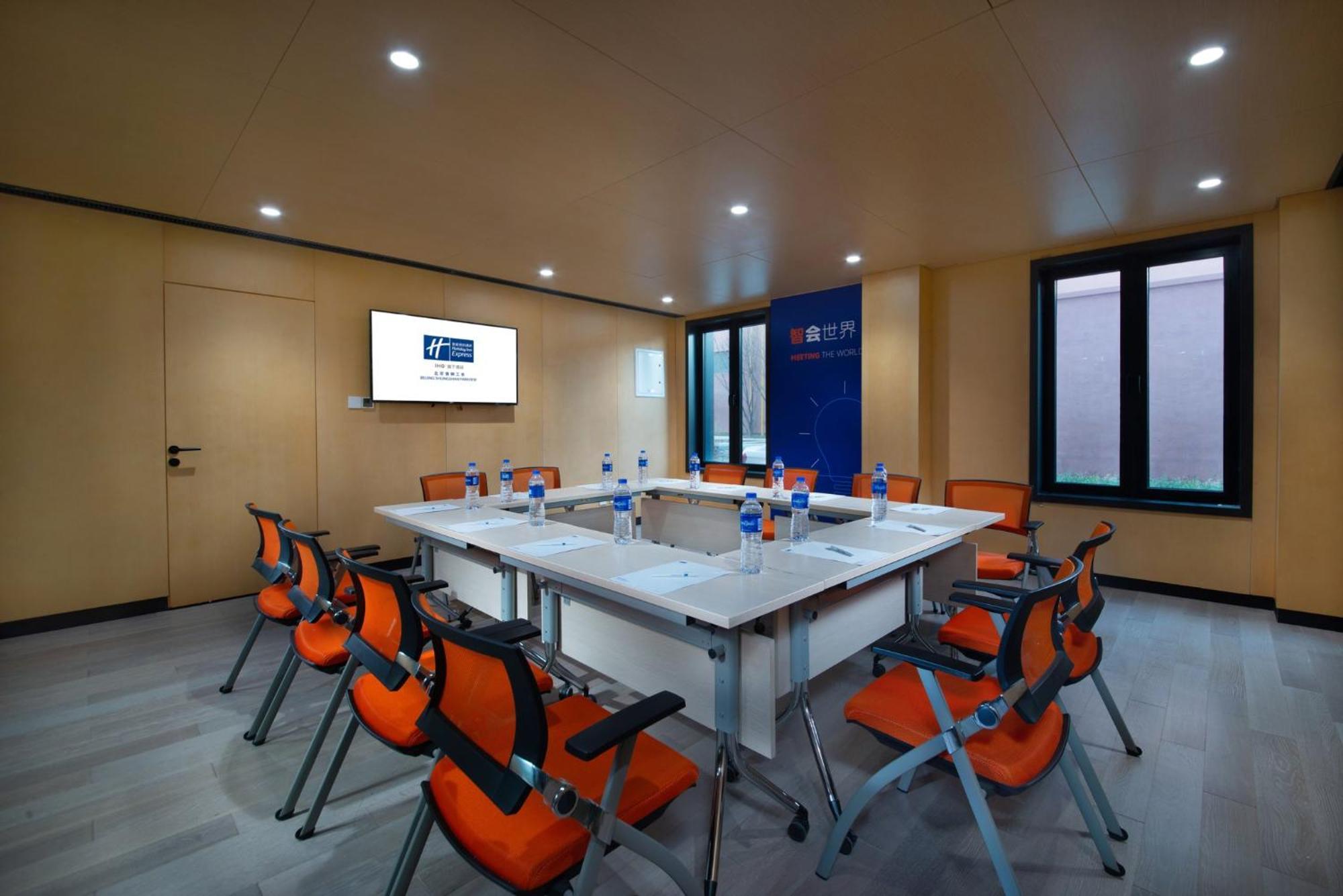 Holiday Inn Express Beijing Shijingshan Parkview By Ihg Buitenkant foto