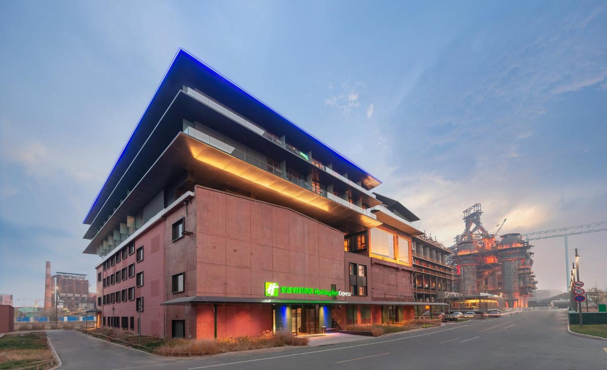 Holiday Inn Express Beijing Shijingshan Parkview By Ihg Buitenkant foto