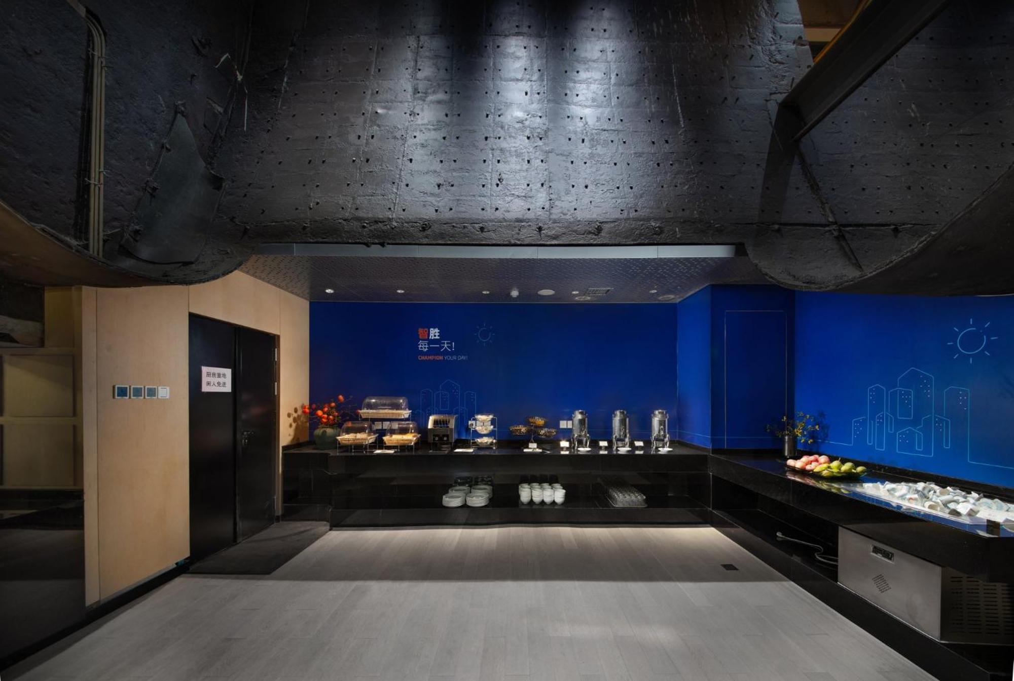 Holiday Inn Express Beijing Shijingshan Parkview By Ihg Buitenkant foto