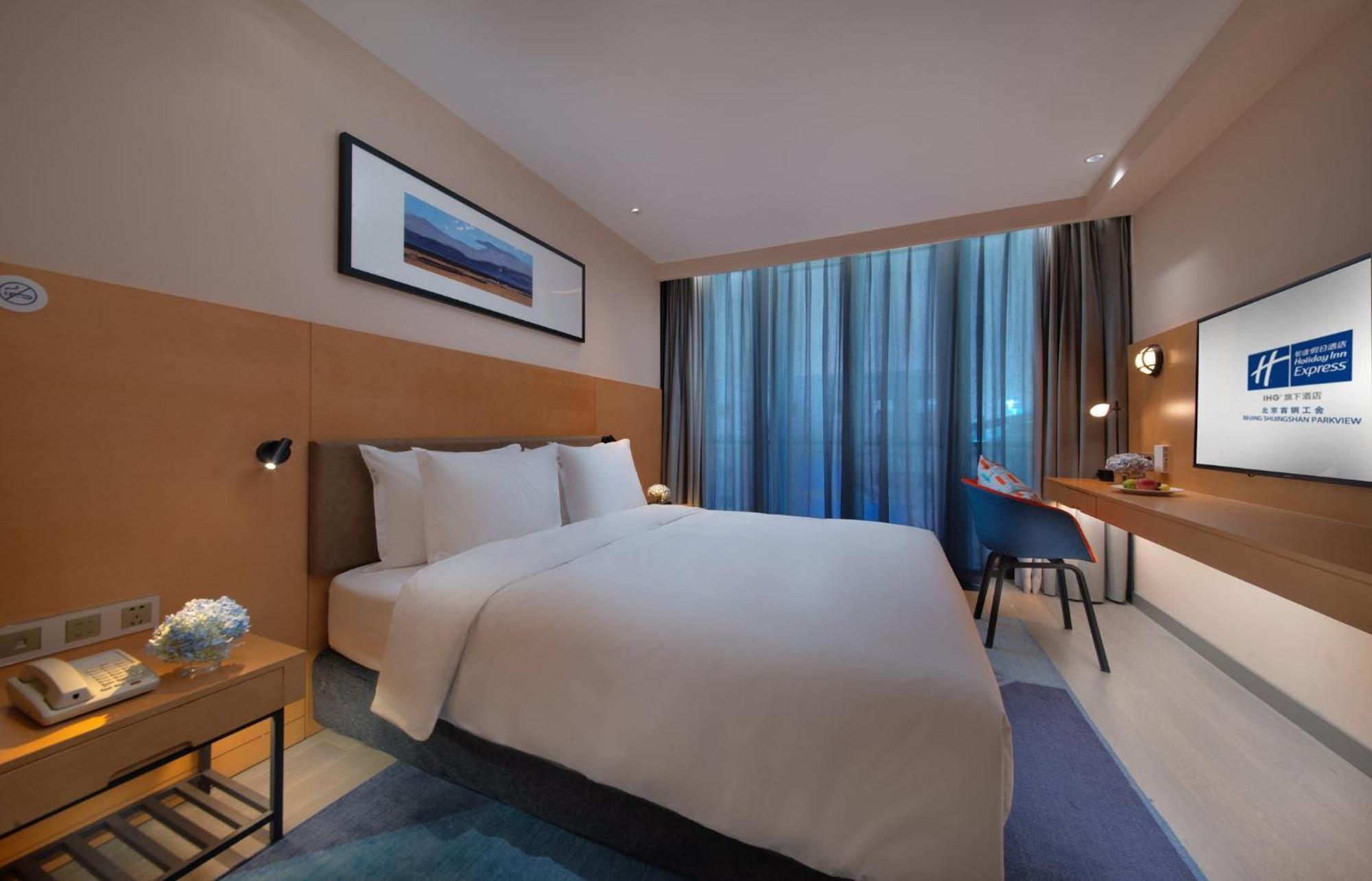Holiday Inn Express Beijing Shijingshan Parkview By Ihg Buitenkant foto