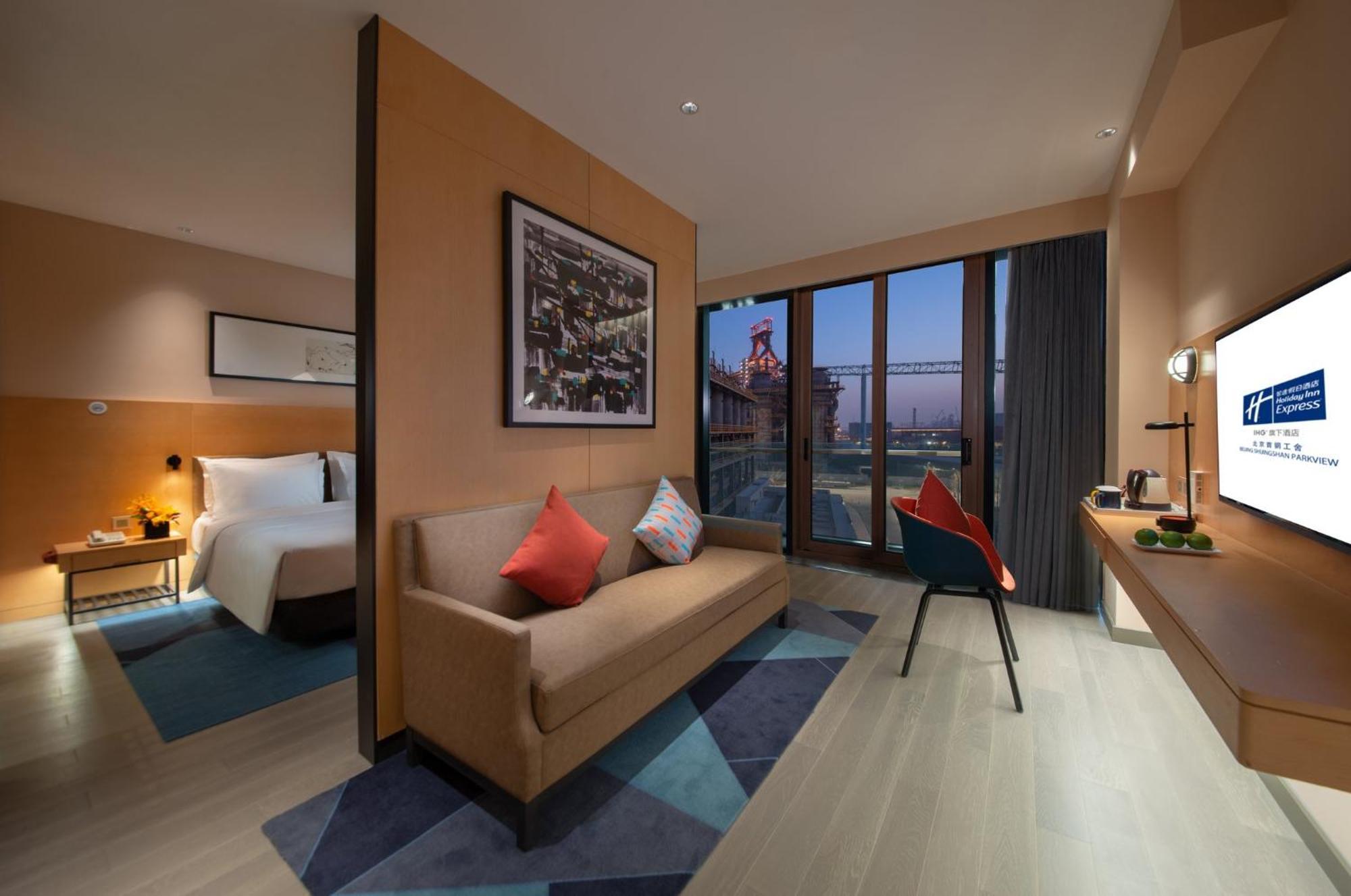 Holiday Inn Express Beijing Shijingshan Parkview By Ihg Buitenkant foto