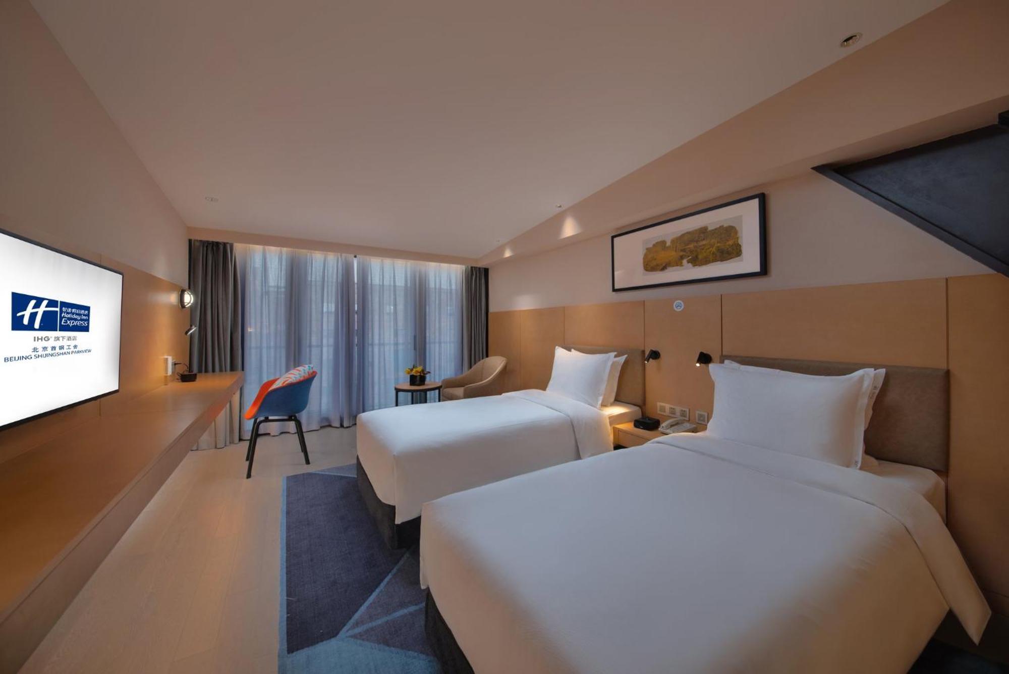 Holiday Inn Express Beijing Shijingshan Parkview By Ihg Buitenkant foto
