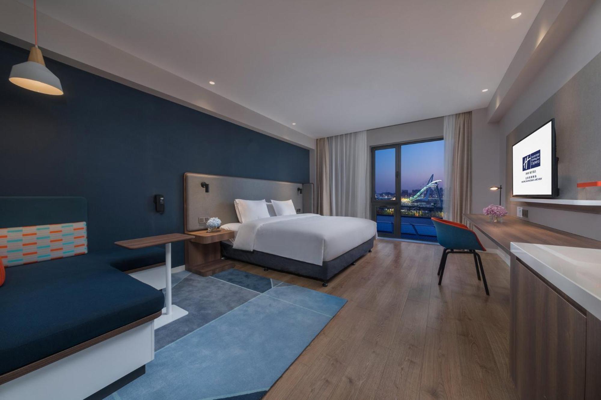 Holiday Inn Express Beijing Shijingshan Parkview By Ihg Buitenkant foto